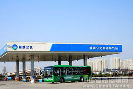 讓 藍天白云 成為常態 宇通客車 ?？伢w驗周 走進鹽城