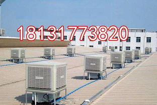 飲品廠悶熱車間通風設備環?？照{降溫系統