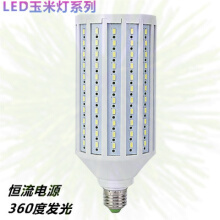 室內(nèi)節(jié)能燈 價(jià)格、圖片、品牌與使用體驗(yàn)全解析